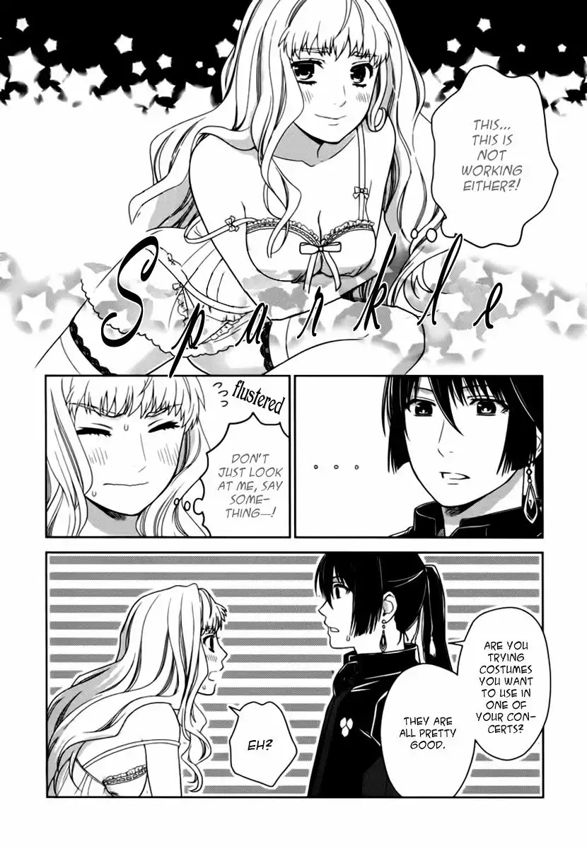 Sheryl - Kiss in the Galaxy Chapter 7.005 11